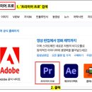 유원컴퍼니 이미지