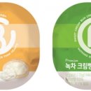 크림바바