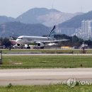 김해공항 국내선 여객터미널 이미지
