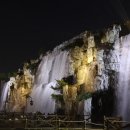 노적봉공원 이미지