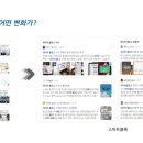 위드킴