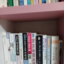 쉘 프로그래밍.... 이미지