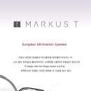 독일안경 이미지