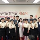 정성제과 이미지