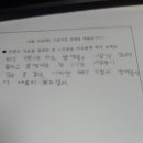 심예준 이미지