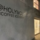 대흥목욕탕 이미지