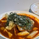(주)아라리 | 안양 범계역 술집 ‘아라리용’ 후기(메뉴,웨이팅,주차)