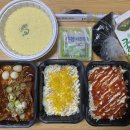 닭발쟁이