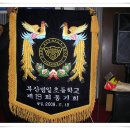 회기19 Daum카페