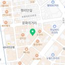 행운경품게임장 이미지