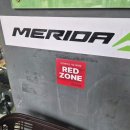 레드존 | 이지베이션레드존 모토벨로(에이벡) — 전기자전거시승 하고 온 생생한 후기