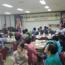 가산농협내촌지점