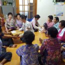 봉산경로당 이미지