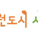 난지천2(잔디매점) 이미지