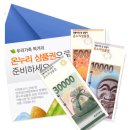 온누리헤어샵 이미지