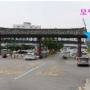 금산사주유소 Daum카페