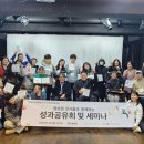한국파릇하우스 이미지