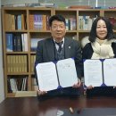 한국전통문화콘텐츠정책연구원 데일리그리드