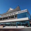예천국민체육센터 이미지