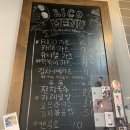 RICO가츠 네이버블로그