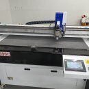 디지탈박스 이미지