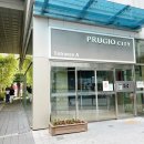 송파힘찬약국 이미지