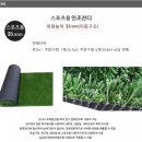 풍기인조 네이버블로그