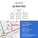 화랑대역6번출구 이미지