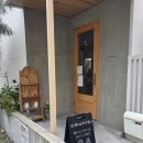 손뜨개여왕의뜨개공방 | 일본 뜨개여행 2편,하카다역부터 아무히비 공방, 그리고 유자와야