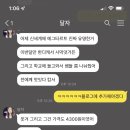 해르트 이미지