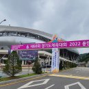 미르스타디움25 이미지