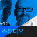 폰트스튜디오