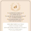 딜라잇음악학원