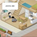 IP전자 이미지