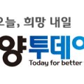 방지노모당 이미지