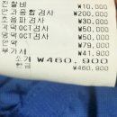 유림동물안과병원 이미지