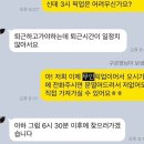 꾼케이크하우스 이미지