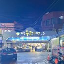 호텔스테이현 네이버블로그