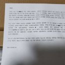 거북선 PC방 네이버블로그
