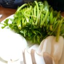 웰빙미나리삼겹살