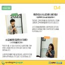 마리에뜨 주식회사 이미지