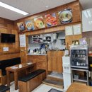 이순이김밥 이미지