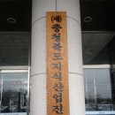 (주)랩팩토리