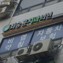 최승훈치과의원 네이버블로그