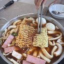 화목한우리집 이미지