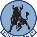 미국 해군 항공모함 USS 제럴드 R 포드(CVN-78)호의 배치 및 훈련 이미지