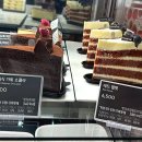 투썸플레이스광교이루리타워
