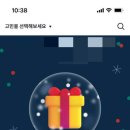 천명 이미지