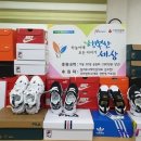 리하컴퍼니 이미지