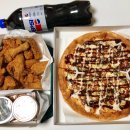 피자나라 치킨공주 금호점